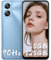 Blackview A52Pro Smartphone con 6.52 HD+/90Hz, 128GB/TF-2TB, Octa-Core, 5180mAh, 13MP+5MP, 4G Dual SIM Telefono Cellulare, Fingerprint/Face ID/GPS/Modalità Panorama/Tipo-C/3.5mm Jack