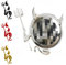 Sosa & Ya 3D Teufel Auto-Aufkleber Embleme Sticker Devil Demon Silber Gold Rot Chrome (Silber)
