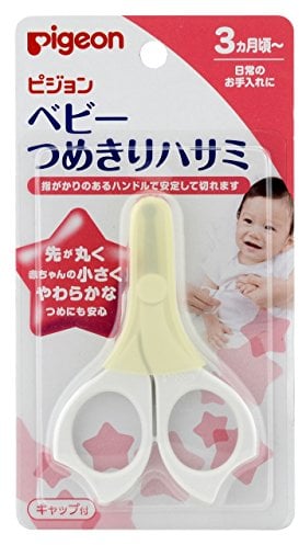 Pigeon Baby Nail Scissors (3 Months and Up)