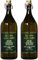 Le Terre di Colombo - Olio Extravergine d'oliva 100% Italiano - 2 Litri (Confezione da 2)