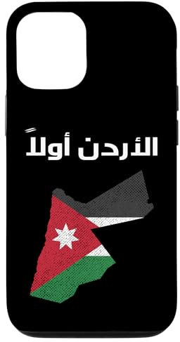 Jordan,Jordan Flag,Jordanian Kingdom,Jordan Country Flag. Case for iPhone 12/12 Pro