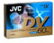 JVC MDV 60D E Mini DV Tape