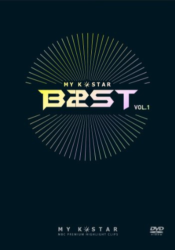 MY K-STAR BEAST (MBC PREMIUM HIGHLIGHT CLIPS) -MUSIC & VARIETY- [DVD]