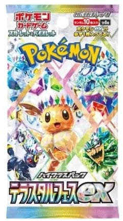 Pokémon Terastal Festival ex (sv8a) Booster Pack - JPN