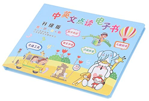 Alomejor Livre Sonore d'apprentissage pour Enfants, Jouet éducatif Bilingue Chinois Anglais avec Toucher et Jeu, Livre Sonore Rechargeable pour Le Développement Précoce du Langage