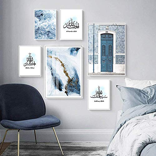 Islamische Allah muslimische Wandkunst Blaue Pfingstrose Blume Leinwand Malerei Plakate Drucke Islam Bild für Wohnzimmer Home Decor-6 Stück ohne Rahmen