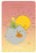 KIUB Postkarte Der kleine Prinz und die Sonne (10x15cm)