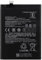 Duotipa BP42 Batterie de rechange, 4150 mAh, compatible avec Xiaomi Mi 11 Lite 4G/5G & 11 Lite 5G NE avec kit d'outils de réparation