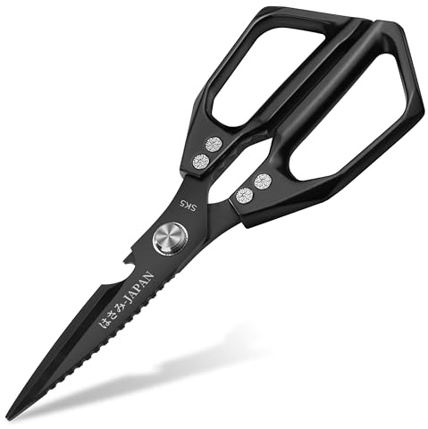 Kitchen Scissors All Purpose for Food - Heavy Duty Meat Shears, Black | Durable all metal structure, Anti-rust titanium coat, Sharp for cutting meat, vegetable, herb, package