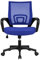 Yaheetech Silla de Escritorio Oficina Malla Silla Ergonomica con Soporte Lumbar Altura Ajustable Respaldo Transpirable Silla Giratoria Función Inclinación para Oficina Capacidad Max136 KG Azul