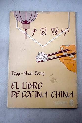 EL LIBRO DE COCINA CHINA