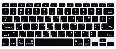 MMDW Hebrew Language Silicone Keyboard Cover for MacBook Pro 13 15 17 (with or w/out Retina Display) Silicone Skin for iMac Older for MacBook Old Air 13,USA and European Version