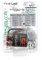 Absima Thrust B-Spec 2310082 Elektromotor gebürstet 12800 U/min Drehzahl (Umdrehungen) 35