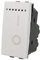 Interruttore Bipolare Compatibile Con Bticino Living Light (Bianco)