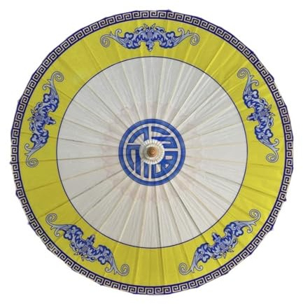 FANSU Parapluie en Papier 84cm, Parasol Chinois/Japonais, Parapluie de Danse en Soie de Bambou pour Photographie Costumes Cosplay, Classique Chinoise Or