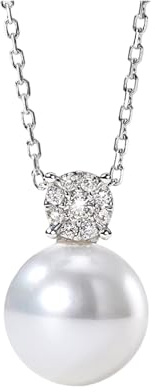 Ayoiow Goldkette 585 mit Anhänger Runder Perlen- und Diamantanhänger (12–12,5 mm), Gold Kette 14K 585 für Freundin| 14K Weißgold | Trendiger Modeschmuck für Weihnachten