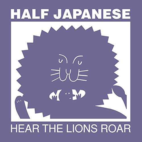 Hear the Lions Roar (Lilac)