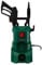 PARKSIDE® Hochdruckreiniger PHD 110 E1, 1300 W, mit Auto-Start-Stopp-System
