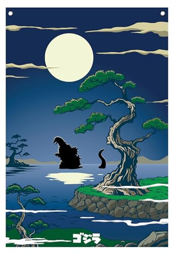 Godzilla Japanese Fabric Wall Banner | 33.5 x 49.5 inches