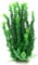 Mayitr 47cm Grün Gelb künstliche Aquarium Deko Pflanzen Wasserpflanzen Aqua Bouquet Plant