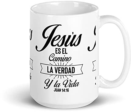 Neuheit Él Es El camino, La Verdad Y La Vida Juan 14:16 Vintage Scripture 2