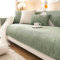 ZCXRYFL Sofabezug 1 2 3 4-Sitzer Anti Rutsch Chenille Sofaschutz Sofaschoner Hund Katze L-U-Form Eckcouch Sofa ÜBerwurf Hundedecke Leder/Holz Universal Sofa Schutzdecke Schonbezug(90X160cm,Green)