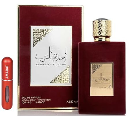 Ameerat Al Arab Eau de Parfum, arabisches Parfüm für Damen, langanhaltend, importiert aus Dubai, inklusive nachfüllbarem Zerstäuber