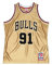 Mitchell & Ness NBA 75th Anniversary Swingman Jersey - #91 D. Rodman - Chicago Bulls, Gold, XXL