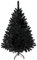 Prextex 1.2M Black Christmas Tree - Artificial Canadian Fir Small Christmas Trees w/Metal Stand, 320 Tips, Perfect Home Decor, Living Room and Kitchen - Compact Easy to Store (1.2M / 4Ft, Black Tree)