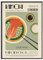 Japanische koreanische Lebensmittel Wandkunst Druckbild Cartoon Getränke Cocktails Kimchi Sushi Poster Leinwand Malerei Küche Dekor (Color : C, Size : 50x70cm No Frame)