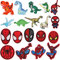 19pcs Kinder Dinosaurier Patches zum Aufbügeln - Bügelflicken Bügelbild Sticker zum Aufnähen für Jacken T-Shirt Jeans Rucksäcken Kleidung Hüte