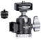 Koolehaoda Mini Ball Head, Tripod Head with 1/4 Screw and Cold Shoe, Aluminium 360° Rotatable Ball Head Camera Mount Adapter for DSLR Cameras Camcorder Tripod Monopod Light, Loading 11lbs