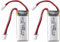 YUNIQUE GREEN-CLEAN-POWER - Set de 2 Batteries au Lithium 7.4V 300mAh pour WLToys F959, XK A600 | Compatibilité Étendue avec Avion RC | Performances Prolongées, Argenté