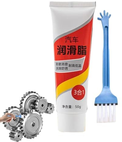 50g door hinge oil | Door hinge maintenance oil | Gear lubricant oil | High-performance door lubricant, Lubricant for squeaky hinges, Machine grease for door hinges