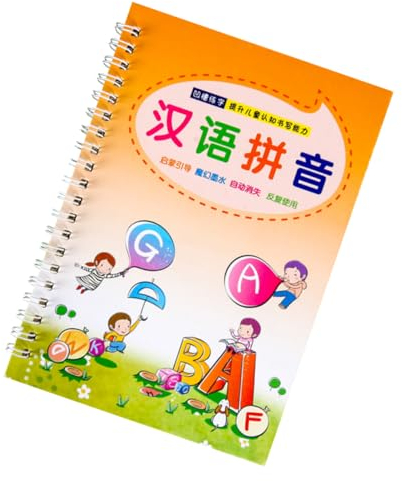 COHEALI Heft Schreiben Wiederverwendbares Übungsheft Übungsbuch Kalligrafie Kreatives Schreiben Groove-heft Schreibübungstool Chinesische Kalligraphie Mathe-heft Kind Zeichenwerkzeug
