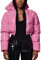 Nidddiv Veste de chasse pour femme Hiver Femme Automne et Hiver Chaude Courte Brillante Veste en Cuir Rembourrée à Capuche Doudoune pour, Rose, L