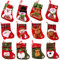 Mini Weihnachtsstrumpf, 12 Nikolausstrumpf Klein, Weihnachtssocken zum Aufhängen, Weihnachtsstrumpf Deko für Kamin Weihnachtsbaumschmuck Süßigkeitenbeutel, Weihnachtsmann, Rentier, Schneemann, Bär