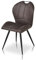 KHG Esszimmerstuhl Küchenstuhl Dunkelgrau, Mikrofaser in Wildlederoptik, Polsterstuhl mit Griff, Wohnzimmerstuhl, Design Stuhl Gestell aus Metall