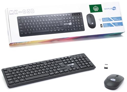 Simpletek - Kit Maus & Tastatur Schwarz Wireless 2.4G Arabisches Layout | Arabic Keyboard QWERTY Numerische Tastatur und ergonomische Maus 3 Tasten USB-Empfänger
