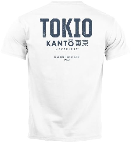 Neverless® Herren T-Shirt Backprint Tokyo Japan Japanische Schriftzeichen Grafik Printshirt Fashion Streetstyle Weiss XXL