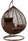 Egg Chair with Cushion Garden Swing Seat Hanging Egg Chair Indoor Outdoor Seating Garden Egg Chair with Sturdy Steel Frame Reading Chair Garden Patio Lounge Hanging Brown Chair White Cushion