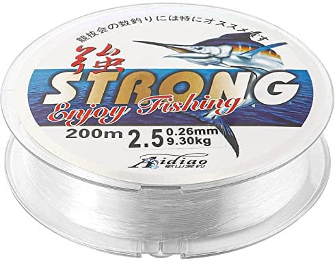 Lanjue 200 M Fishing Wire, 0.26mm Clear Fishing Line 2.5 Spool Invisible Fishing Wire Nylon Line Clear Wire Fishing Wire for Hanging Crafts Fishing