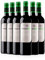 PRADOREY Viñedos Propios - Vino Tinto - Ribera Del Duero - 10 Meses En Barricas De Roble - Tempranillo -750 ml - 6 Bot. (2021)