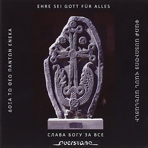 Ehre Sei Gott Fur Alles / Various