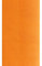 Creativery 9m Tüll Deko Stoff 30cm Tüllband Netz Rolle Tüllstoff Tütüs Hochzeit orange 668