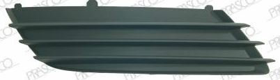 AutoiCenter Parachoques Delantero Derecho Negro Compatible con Coche 63016853