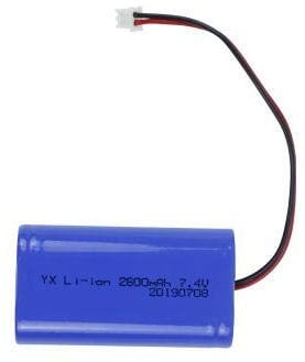 BAALSUM 7,4v 2200mah 2600mah 3200mah 18650 Batteria agli ioni di Litio, Ricaricabile con connettore XH2.54 7,4v3200mah