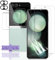 Teenrpov [2+2+2 Pièces pour Samsung Galaxy Z Flip 5 Protection Écran TPU Souple + Z Flip 5 Verre Trempé Extérieure + Galaxy Z Flip 5 Caméra Arrière Protecteur, HD/Anti-Rayures