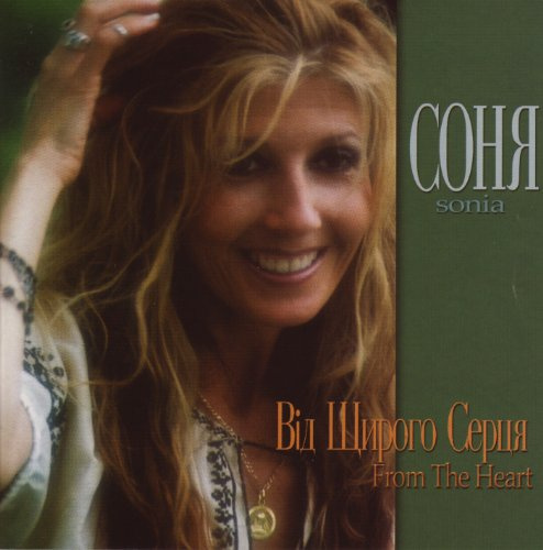 Cd Baby