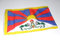 Tibet Tibetische Flagge/Fahne 30x45 cm